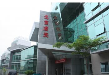 China Factory - Beijing  Topsky  Century Holding Co.,Ltd