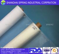 China Corrosion Resisting Flour Bolting Cloth , Plain Weave Flour Screen Mesh factory