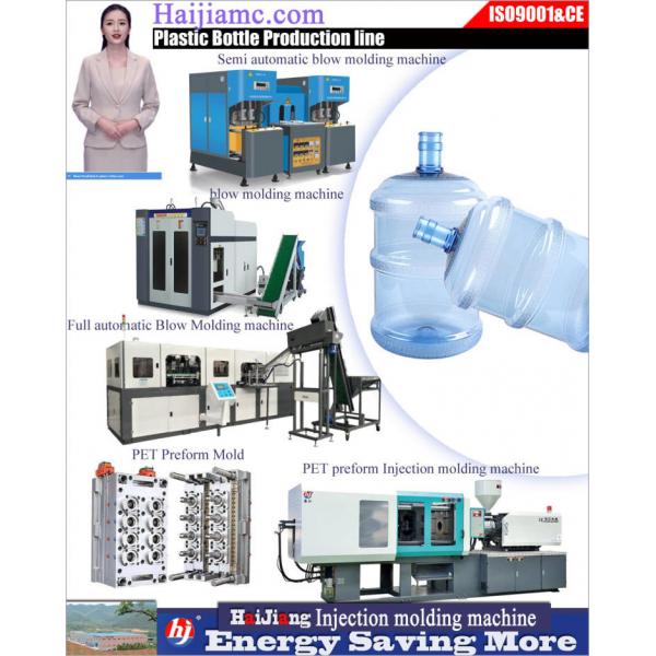 Quality 80 Ton Plastic Blow Molding Machine With Single Extrusion Head for sale