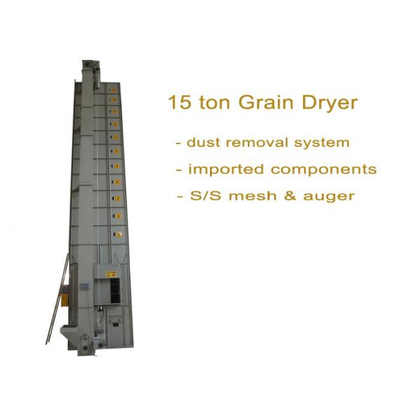Quality Simple Operation Wheat Dryer Machine 15 Ton Per Batch With Imported Components for sale