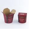China TUV 16oz  Biodegradable Kraft Take Out Soup Containers factory