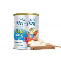 China 800g/Box 75% Calcium Boost Immune Sheep Milk Powder factory