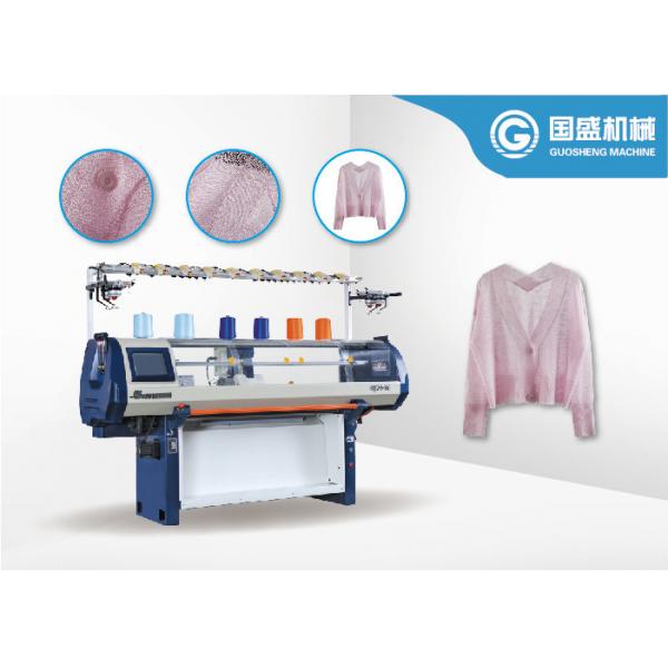 Quality Jacquard Flat Bed Knitting Machine for sale