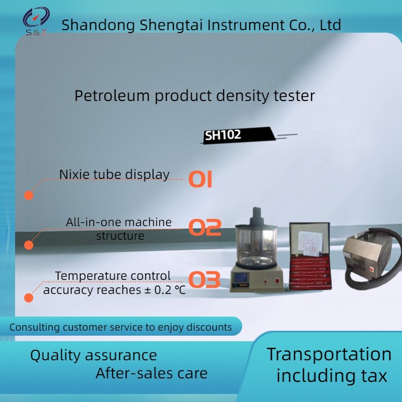 Quality Transformer Oil Testing Equipment for sale