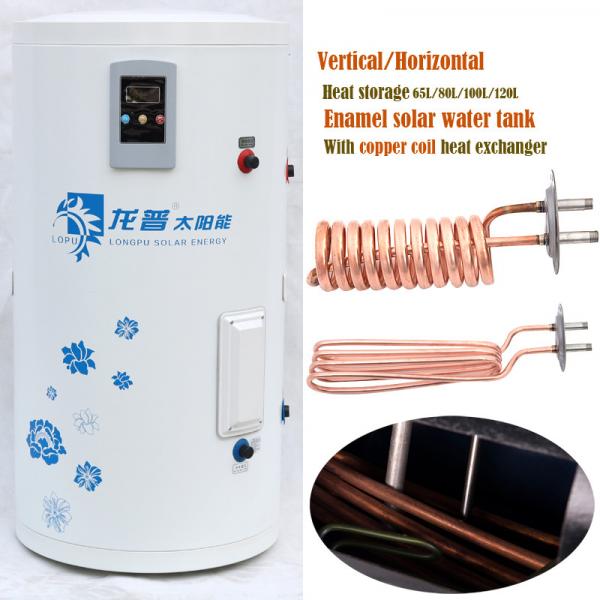 Quality Vertical 100Ltr 120Ltr copper coil Heat Exchange enamel solar hot water Tank for residential for sale