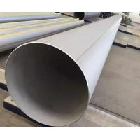 China 201 304 304L Stainless Steel Round Pipe Ss 304 Erw Pipe Tube 0.1mm - 80Mm for sale