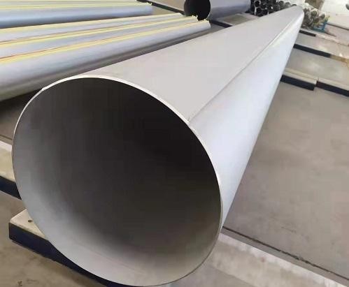 Quality 201 304 304L Stainless Steel Round Pipe Ss 304 Erw Pipe Tube 0.1mm - 80Mm for sale