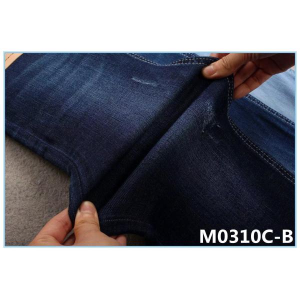 Quality 9.3 Oz 360 Degree 4 Way Stretch Raw Denim Fabric 63 Cotton 35 Polyester 1.5 for sale