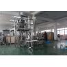 China PLC Control Vertical Packaging Machine 300g 500g Pillow Gusset Bag Type factory