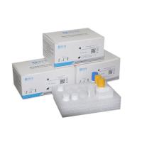 China Serum/Plasma/Whole Blood Test Estradiol Reagent kit E2 for Fertility Hormone In Vitro Diagnostic Reagents factory