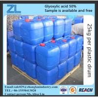 China glyoxylic acid 50% /glyoxylic acid,CAS NO.:298-12-4 factory