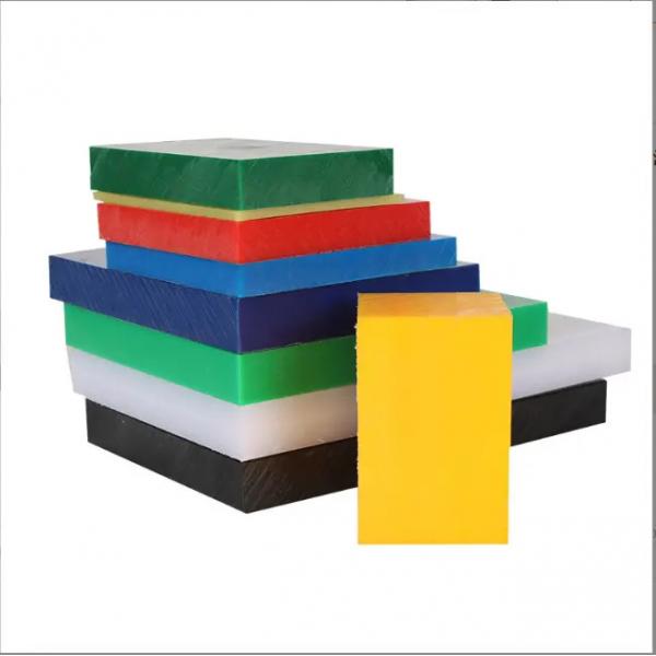 Quality Polyethylene UHMWPE UHMW Material Plate Recycled plastic for sale