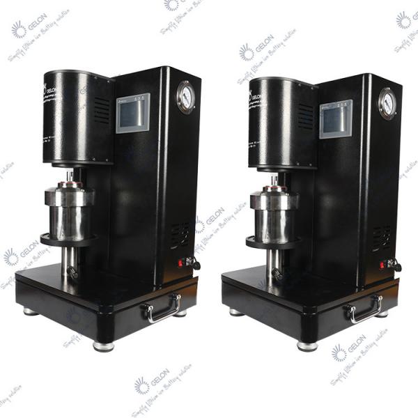 Quality Lab Planetary Vacuum Mixing Machine Pouch Cell Pilot Line Mixing Machine for sale
