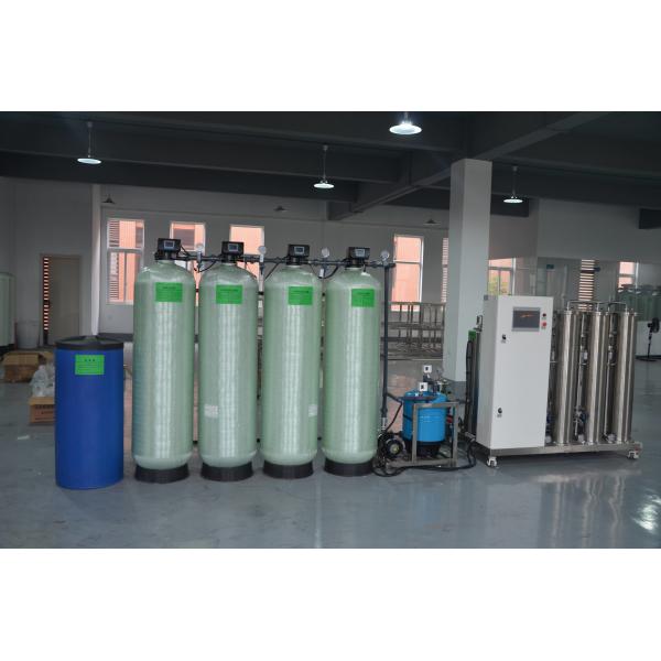 Quality 2T Water Plant RO System Commercial Water Purifier Plant for sale