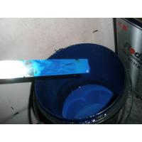 China 5kgs Per Barrel Pigment Photoresist Ink for Metal Nameplate for Metal Nameplate Product factory