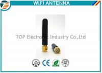 China SMA Male Indoor 50 OHM 2.4 Ghz Long Range Wifi Antenna For Laptop factory