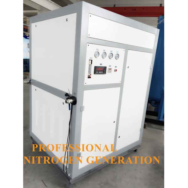 Quality 3-10Nm3 / H High Purity Nitrogen Generator , Mobile Nitrogen Gas Generator System for sale