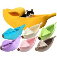China Warm Soft Punny Lovely Pet Supplies For Banana  Indestructible Pet Bed factory