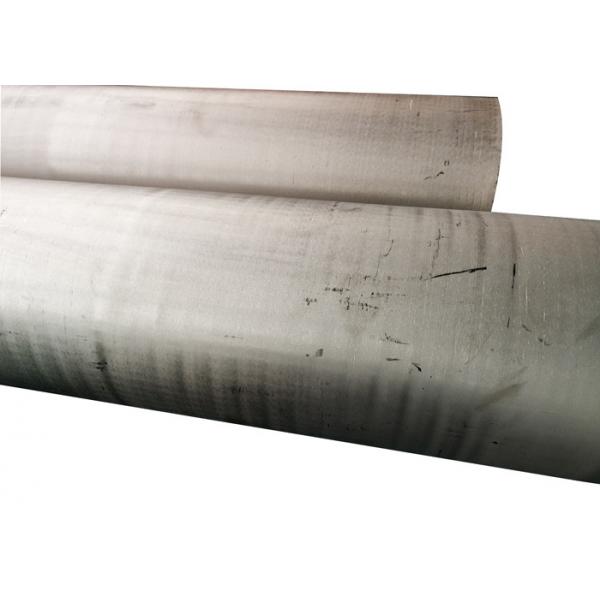 Quality 300 Series Round Type Seamless Stainless Steel Tube With ISO Certification for sale