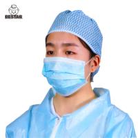 Quality OEM IIR OSFA Anti Dust Disposable Medical Hygienic Face Mask for sale