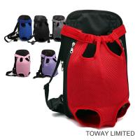 China Dog Supply Mesh Backpack Harness Carrier Pet Front Bag factory