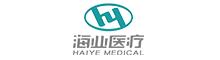 China supplier Xian Haiye Medical Equipment Co.,Ltd