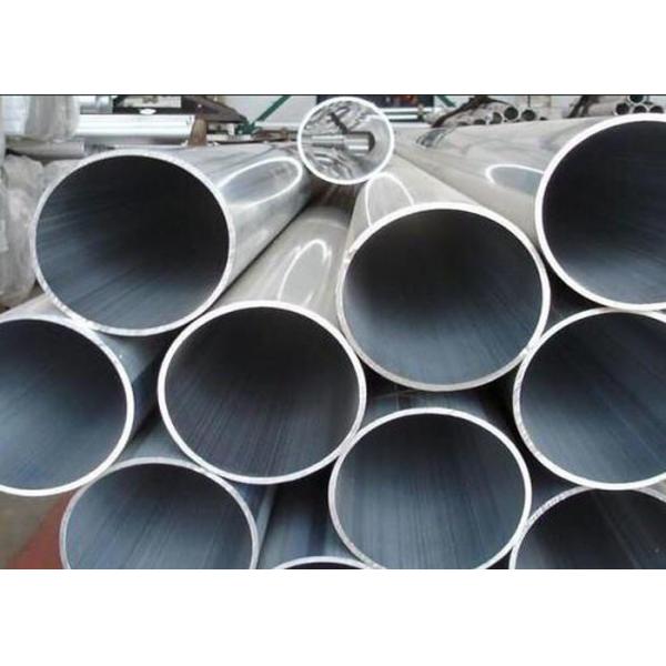 Quality Food And Chemistry 4 Inch Hollow Metal Tube 1000 Series 1050 / 1060 / 1100 for sale