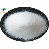 China Food Grade Anhydrous Magnesium Phosphate Pentahydrate CAS 10233-87-1 factory