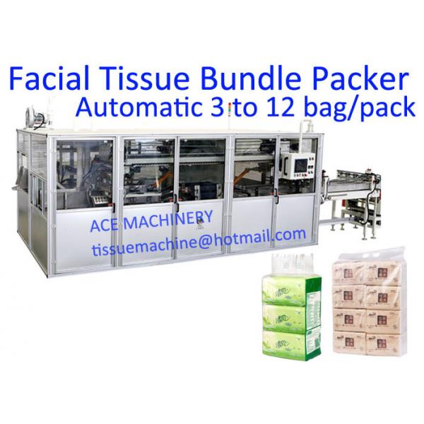 Quality 640mm 25 Bundle / Min Facial Tissue Paper Bundle Packing Machines for sale