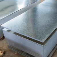Quality Galvanized Steel Sheet Plate for sale