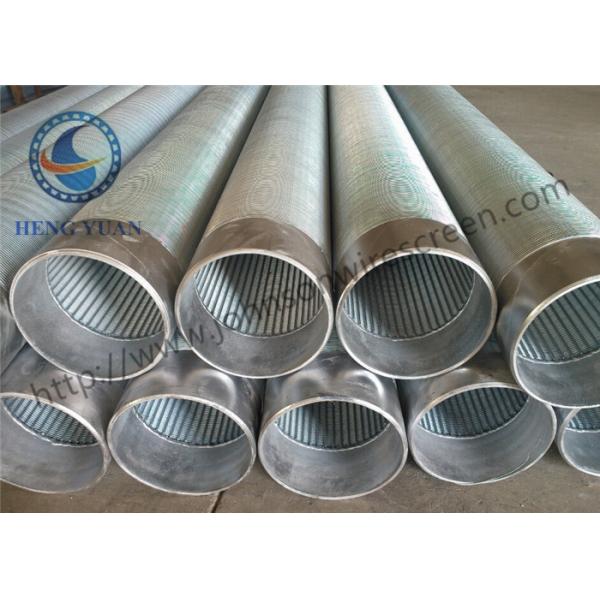 Quality High Performance Sand Control Screens , Stainless Steel Well Screen Pipe for sale