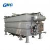 China Oil Water Separator Machine DAF Dissolved Air Flotation Units System Price For Domestic Wastewater factory