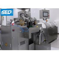 China Pharma Grade Softgel Encapsulation Machine For Vitamin E Capsule Making factory