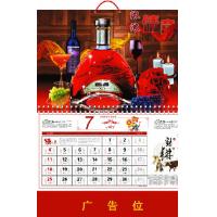 China 2019 pp pet 3D lenticular wall calendar Offset printing daily calendar plastic custom lenticular calendar factory