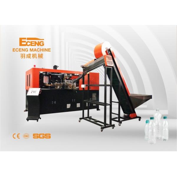 Quality Eceng Drink Bottle PET Stretch Blow Molding Machine 5000ml for sale