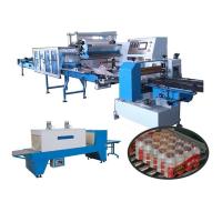 China Collective Bottles Packaging Machine Full Sealing Secondary Shrink Packing Machine factory