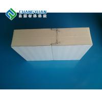 Quality Thermal Insulation Polyurethane Panels Fire Rating Sandwich for sale