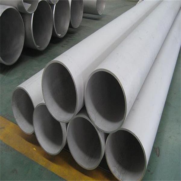 Quality Annealing 8K Thick 5mm Steel Tubing Pharmaceutical 48mm OD Steel Pipe for sale