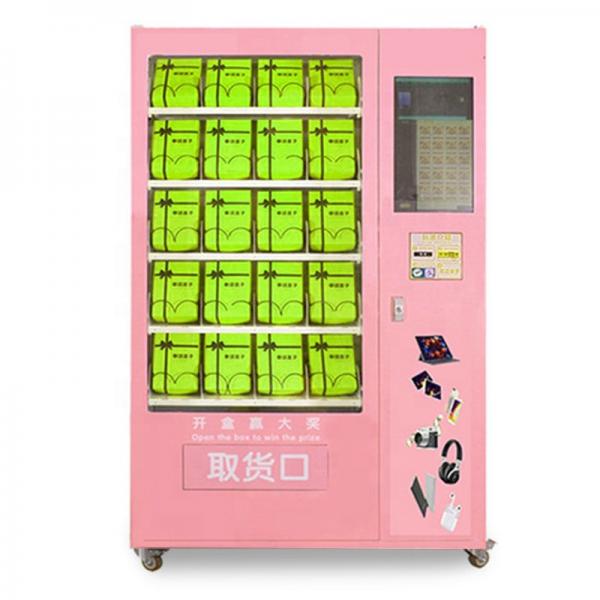 Quality OEM Outdoor Self Serive Food Vending Kiosk Machine 150W for sale