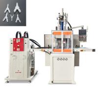 China 120 Ton LSR Silicone Injection Molding Machine Used For Silicone  Medical Parts for sale
