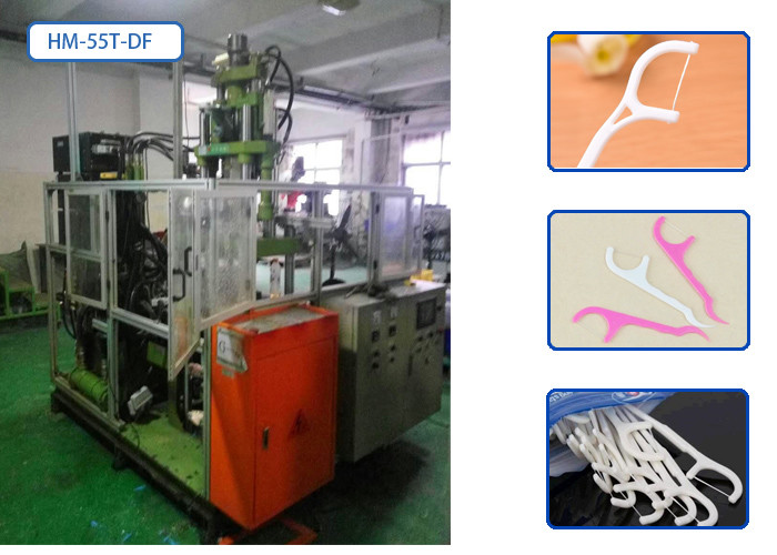 China 16 Cavities Vertical Injection Molding Machine For Oral Care Dental Floss Picks factory