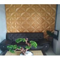China White Anti-aging 3D PVC Decoration Wall Panel For Kithen 3D PVC Wall Panel for sale