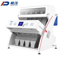 China PET Bottle Flakes Optical Sorting Machine 4 Chute 1.5t/H factory