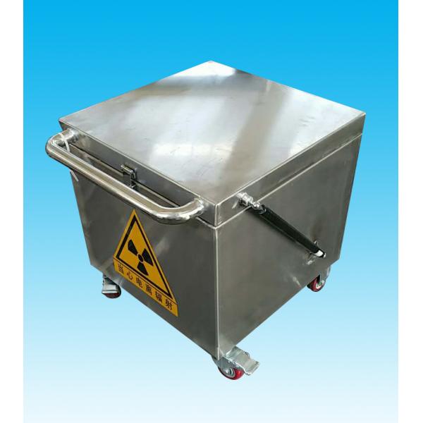 Quality Radioactive Source Lead Shielded Box Isotope Transport Storage Shielding for sale