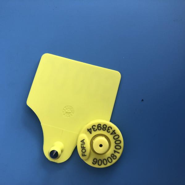 Quality Visual RFID Ear Tag With Different Colors , Imported Materials With High Tension for sale