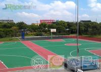 Buy cheap One Component Polyurethane Outdoor Sports Flooring , Badminton Court Surface from wholesalers