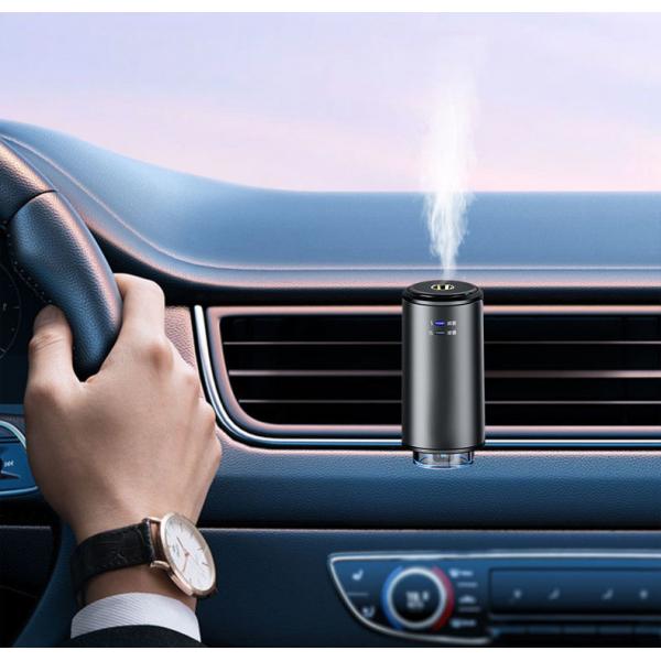 Quality HOMEFISH USB Rechargeable Waterless Car Aroma Diffuser ARM Auto Sensing Aroma for sale
