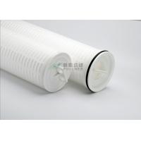 China PP PET High Flow Filter Cartridge 20 Inch 40 Inch 60 Inch for sale