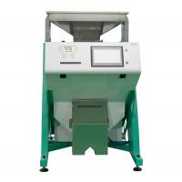 China Mini Multi Function Grain Sorting Machine For Grain Cereal factory