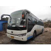 China Used Motor Coaches Yutong 2+3layout 59seater Big Bus 2nd Hand Bus Right Steering Bus factory